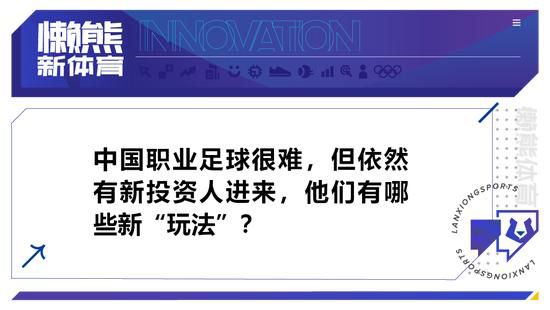 很明显，该片主创的首要心思都驻留在主角身份命运的兜转上，其间的情急智生、身份交换，让故事的成长有了些许的跌荡放诞升沉，而几回看似行将被戳穿的试炼，也都被有惊无险地化解，此中节拍和技能的掌控，值得寄望。